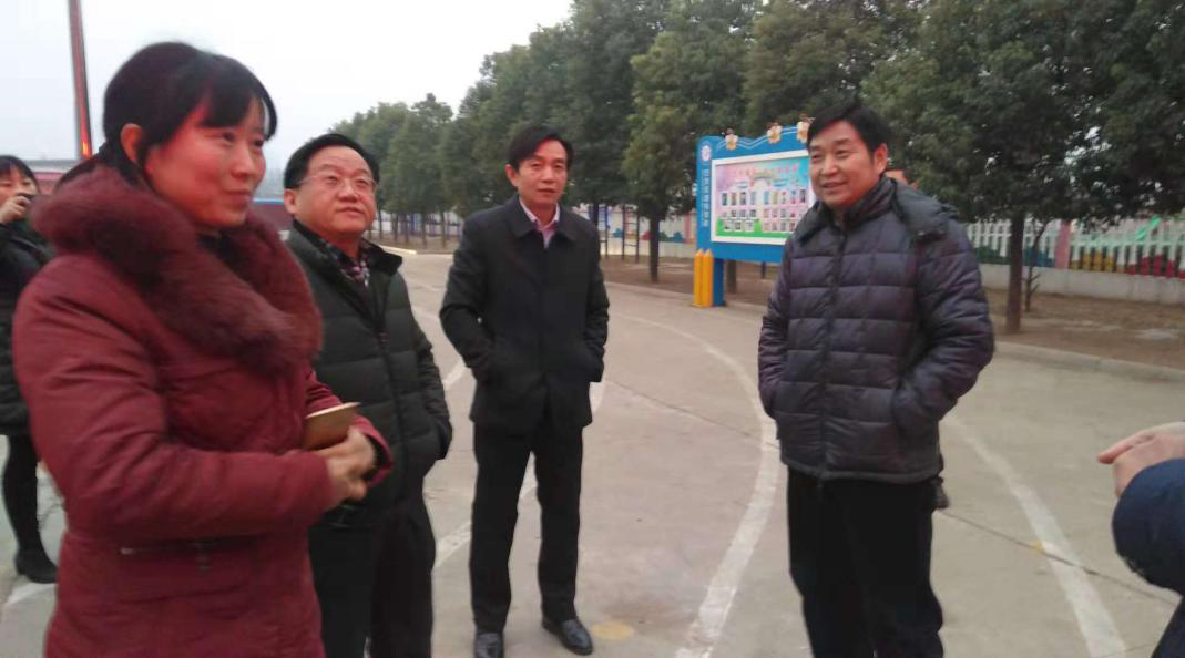 5c11d28cdab3c.png 5c11d28cdab3c.png