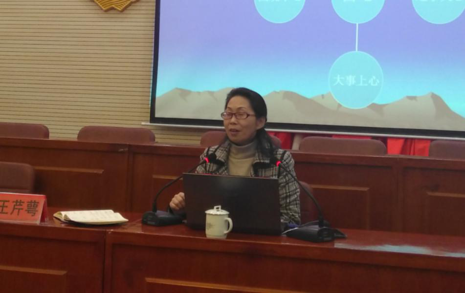 5c3483d8ea701.png 5c3483d8ea701.png