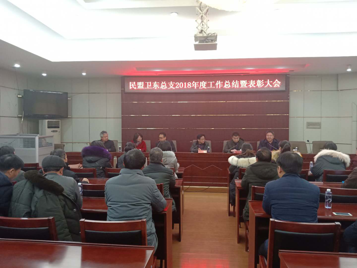 5c3484818b120.png 5c3484818b120.png