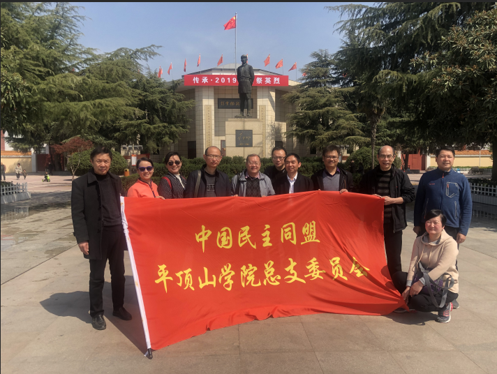 5ca616d3138fd.png 5ca616d3138fd.png