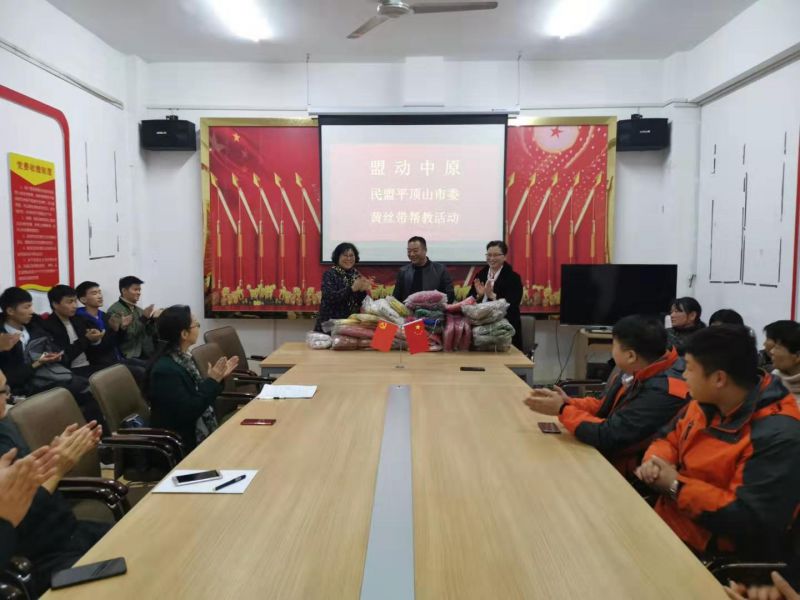 5de108c500659.jpg 5de108c500659.jpg