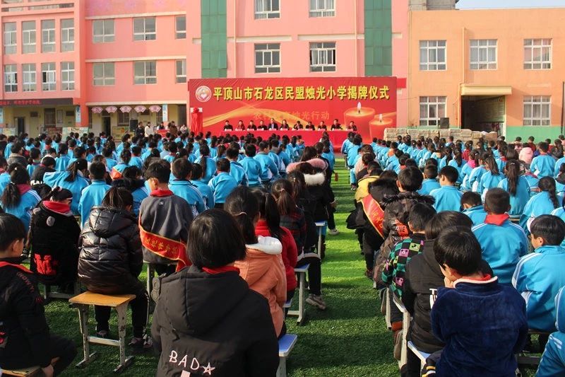 5e031ba776b6a.jpg 5e031ba776b6a.jpg