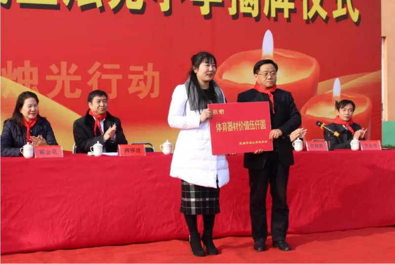 5e031c2ca47d6.png 5e031c2ca47d6.png