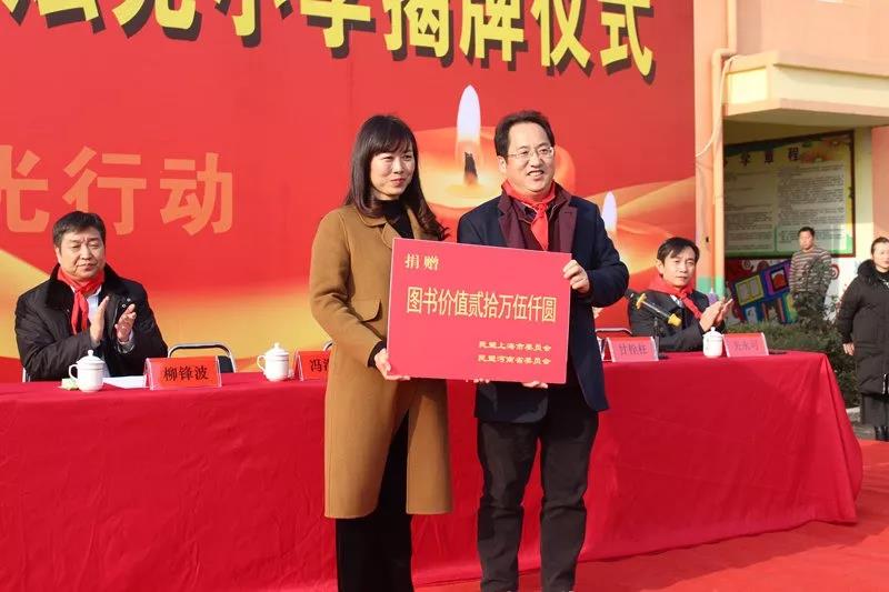 5e031c508d9a0.jpg 5e031c508d9a0.jpg