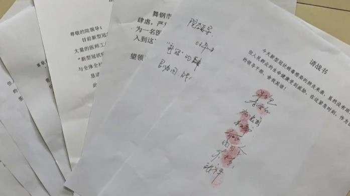 5e3f4bab260e3.jpg 5e3f4bab260e3.jpg