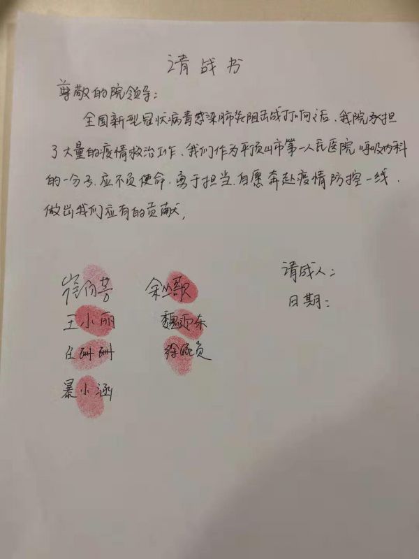 5e3f559272597.jpg 5e3f559272597.jpg