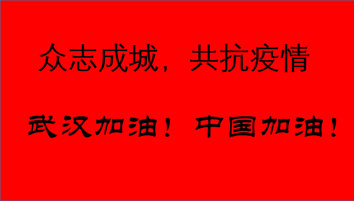 5e43712bbad42.png 5e43712bbad42.png