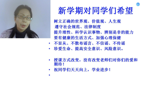 5e536e51223da.png 5e536e51223da.png