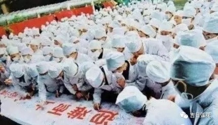 5e5382ce0f2ad.jpg 5e5382ce0f2ad.jpg