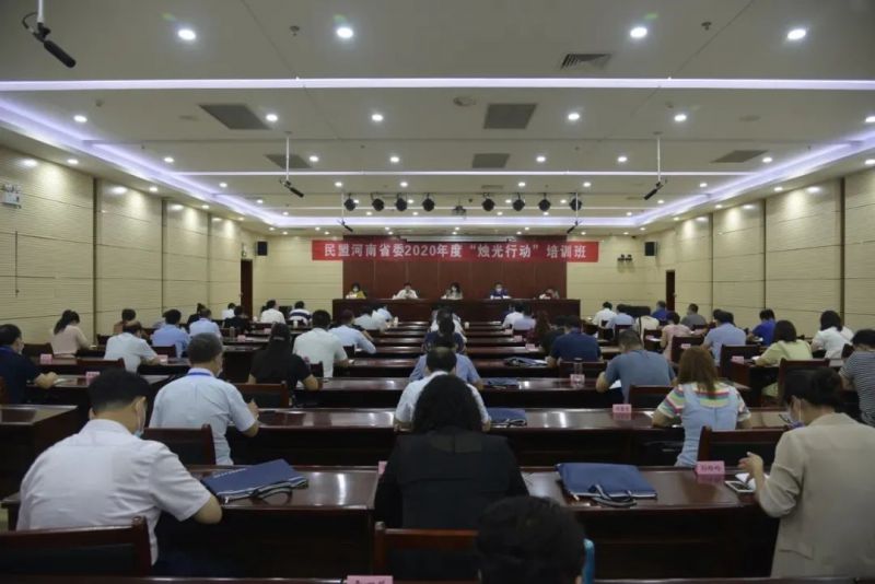 5f44c38201fbd.jpg 5f44c38201fbd.jpg