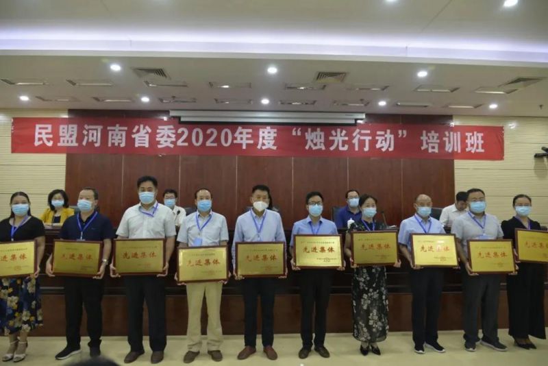 5f44c4bac4888.jpg 5f44c4bac4888.jpg