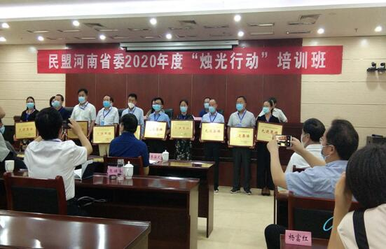 5f4772b5746cb.png 5f4772b5746cb.png