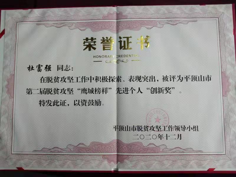 600f68abdc6ce.jpg 600f68abdc6ce.jpg