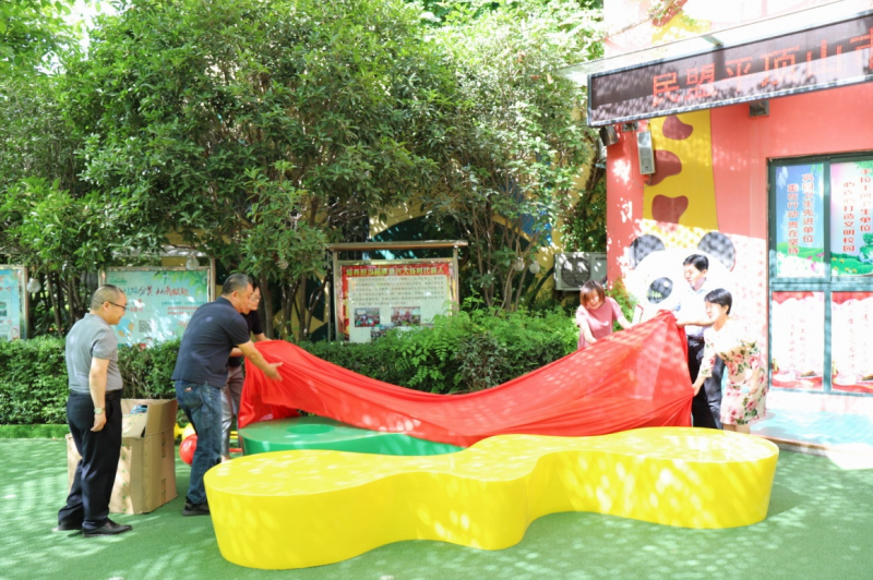 60bc2ac6ace54.png 60bc2ac6ace54.png