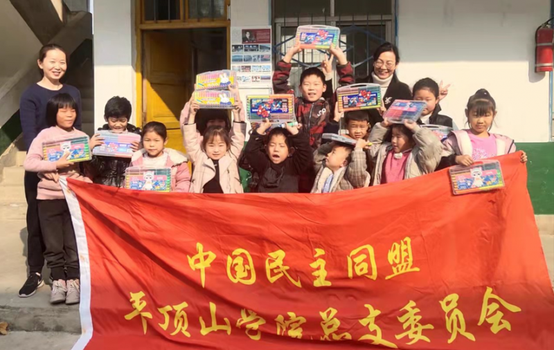 61a5d0eb3e4df.png 61a5d0eb3e4df.png