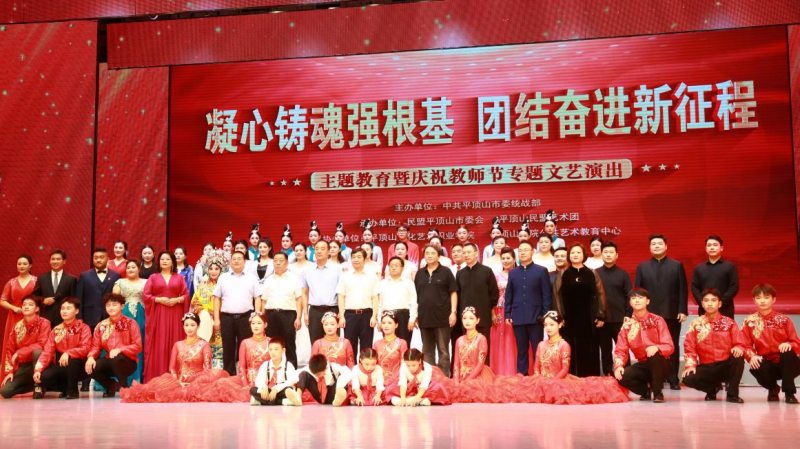 64f98e5cef8de.png 64f98e5cef8de.png