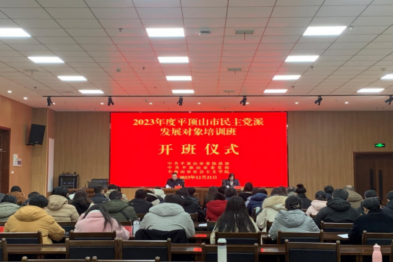 658a881899ac2.png 658a881899ac2.png