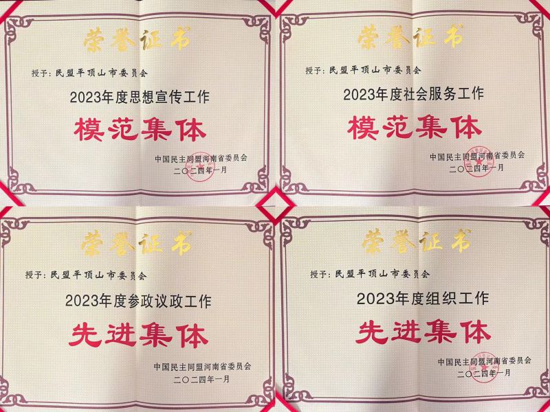 65a49fa48456f.jpg 65a49fa48456f.jpg