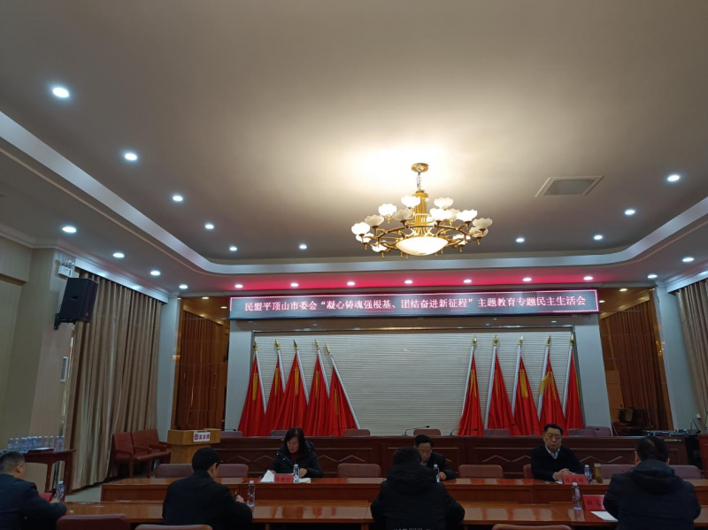 66ac490ae8941.png 66ac490ae8941.png