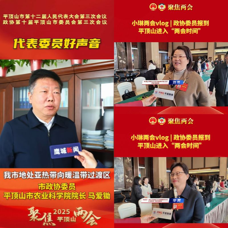 67b7f4fe94d9f.jpg 67b7f4fe94d9f.jpg