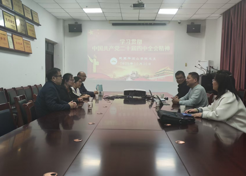 69096f1f128bf.png 69096f1f128bf.png